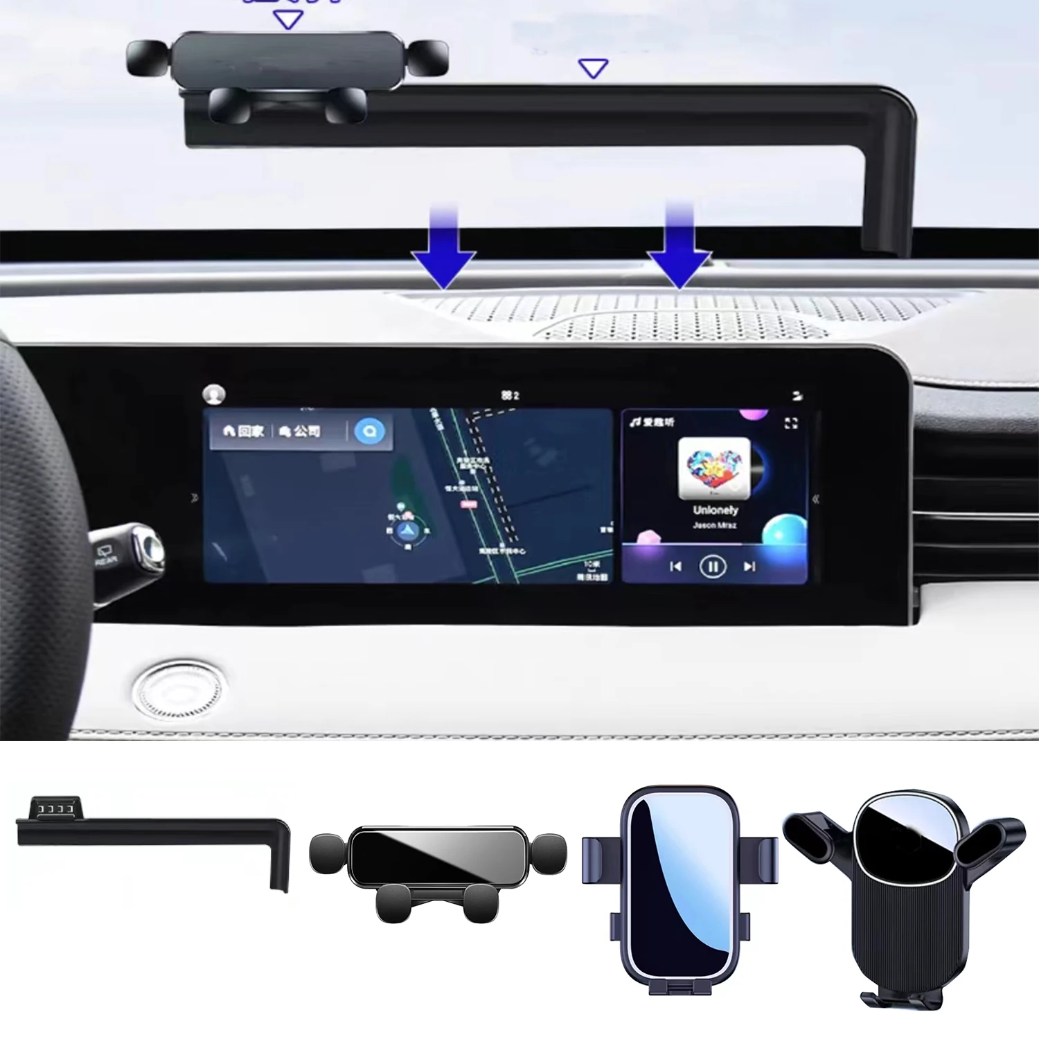 

Автомобильный держатель для фотоаппарата Jetour X70 plus 2021 2022 2023 дюйма