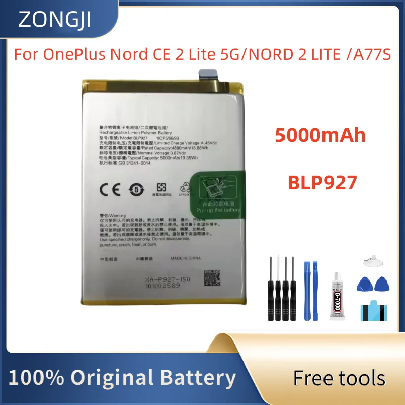 Batterie BLP927 Pour OnePlus Nord Ce 2 Lite 5G - Neuf D'origine - Fabriqué En France