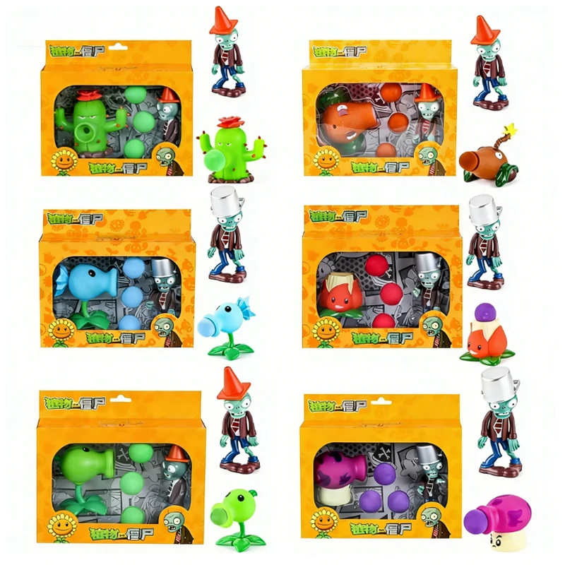 식물 대 좀비 2 선인장 Peashooter 코코넛 대포 A.K.E.E 장난감 세트 6 스타일 게임 피규어 부드러운 실리콘 좀비 생일 선물 소년
