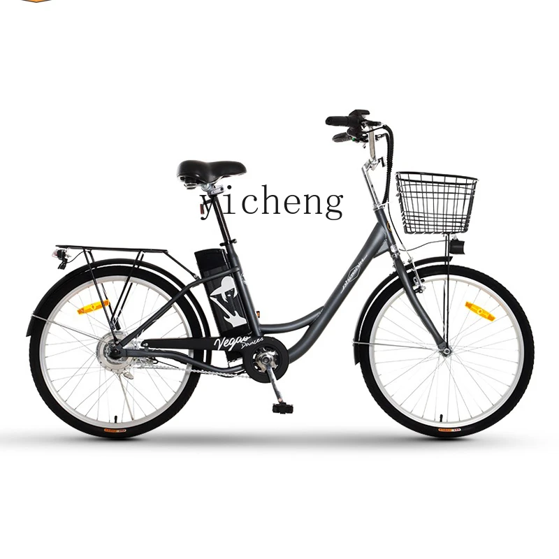 YY Electric Bicycle 24-Inch Men and Women Pedal City Ladies Power Car guitar pedal power supply