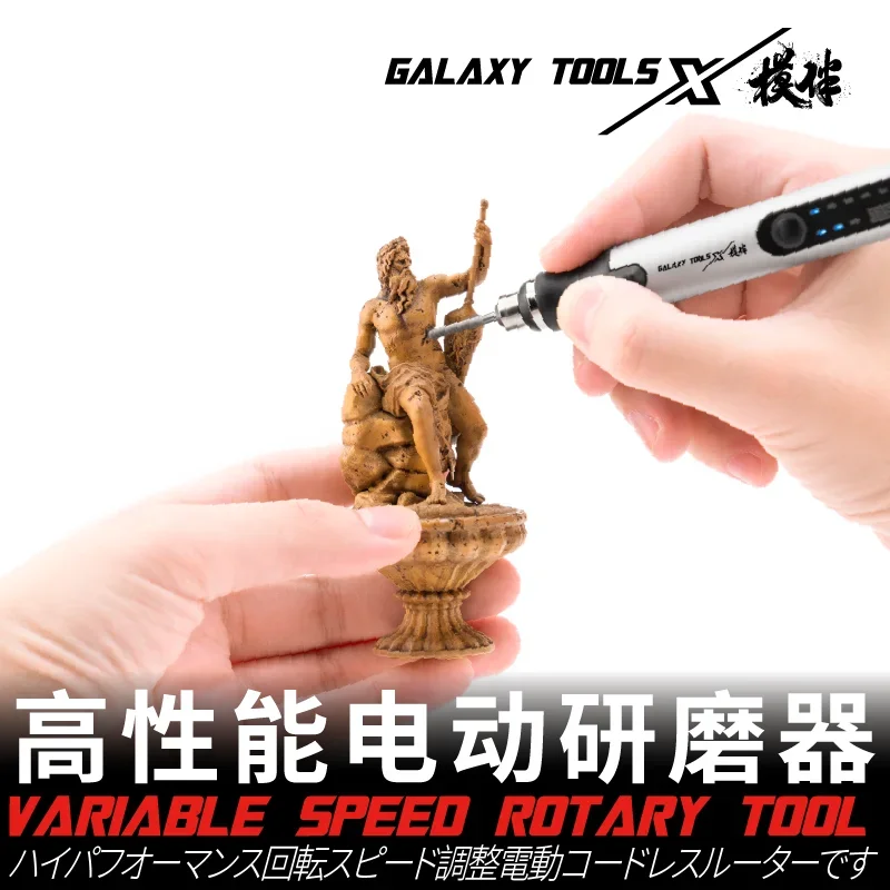 갤럭시 도구 전기 그라인더 T15A02 새로운 2.35mm 가변 속도 로타리 도구 모델 만들기 연삭 DIY를위한 조절 가능한 속도