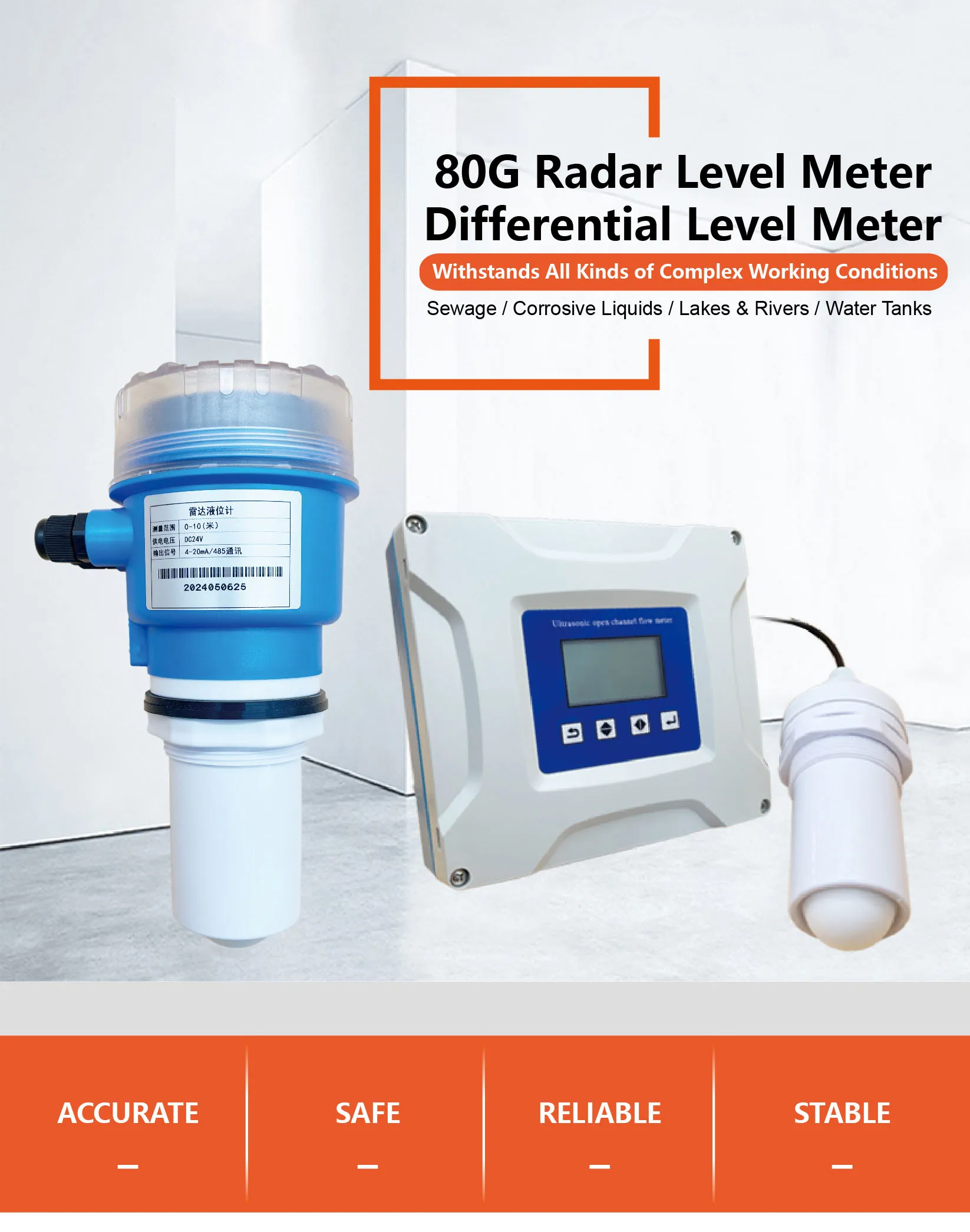SLD-RDY80 Radar Level Transmitter Sensor 80G Non Contact Water Tank Silo Gauge 4