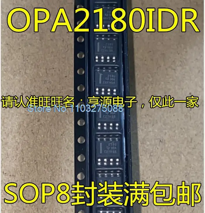 

(5 шт./лот) OPA2180 2189ур 2180 OP2189 opa2810ур 02810 SOP8 новый оригинальный стоковый чип питания