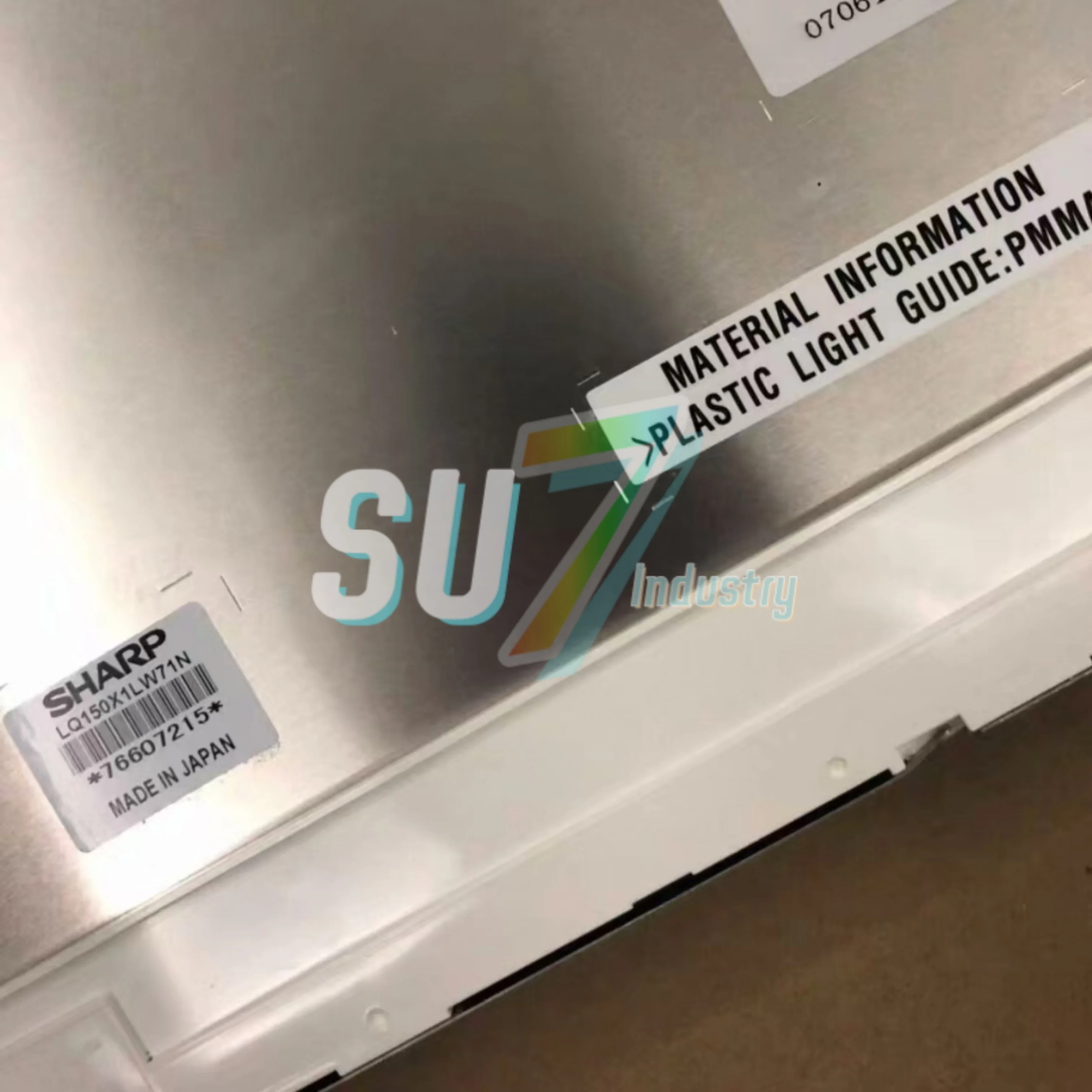 LCD 스크린 LQ150X1LGB1 LQ150X1LGN2A LQ150X1LW71 LQ150X1LW71N LQ150X1LW72 신제품 재고 있음