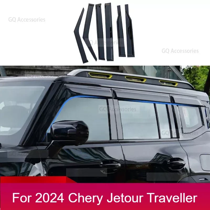 

For Chery Jetour Traveller T2 2023 2024 Jetour T2 Car Door And Window Rain Cover Car Window Modification Rainproof