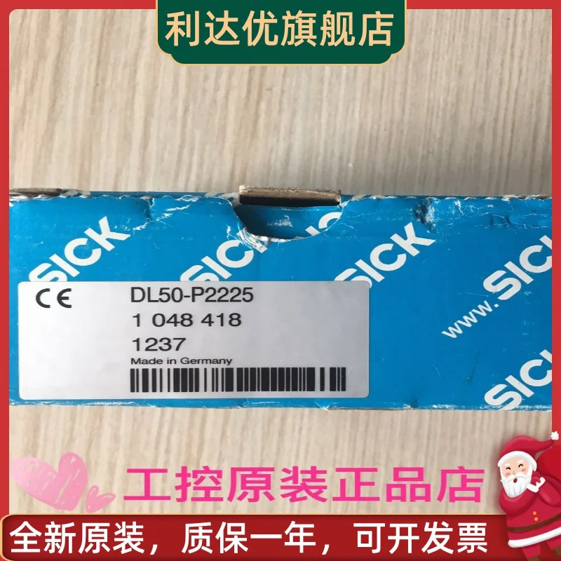 

1048418 DL50-P2225 Sike genuine laser ranging with a distance of 50M