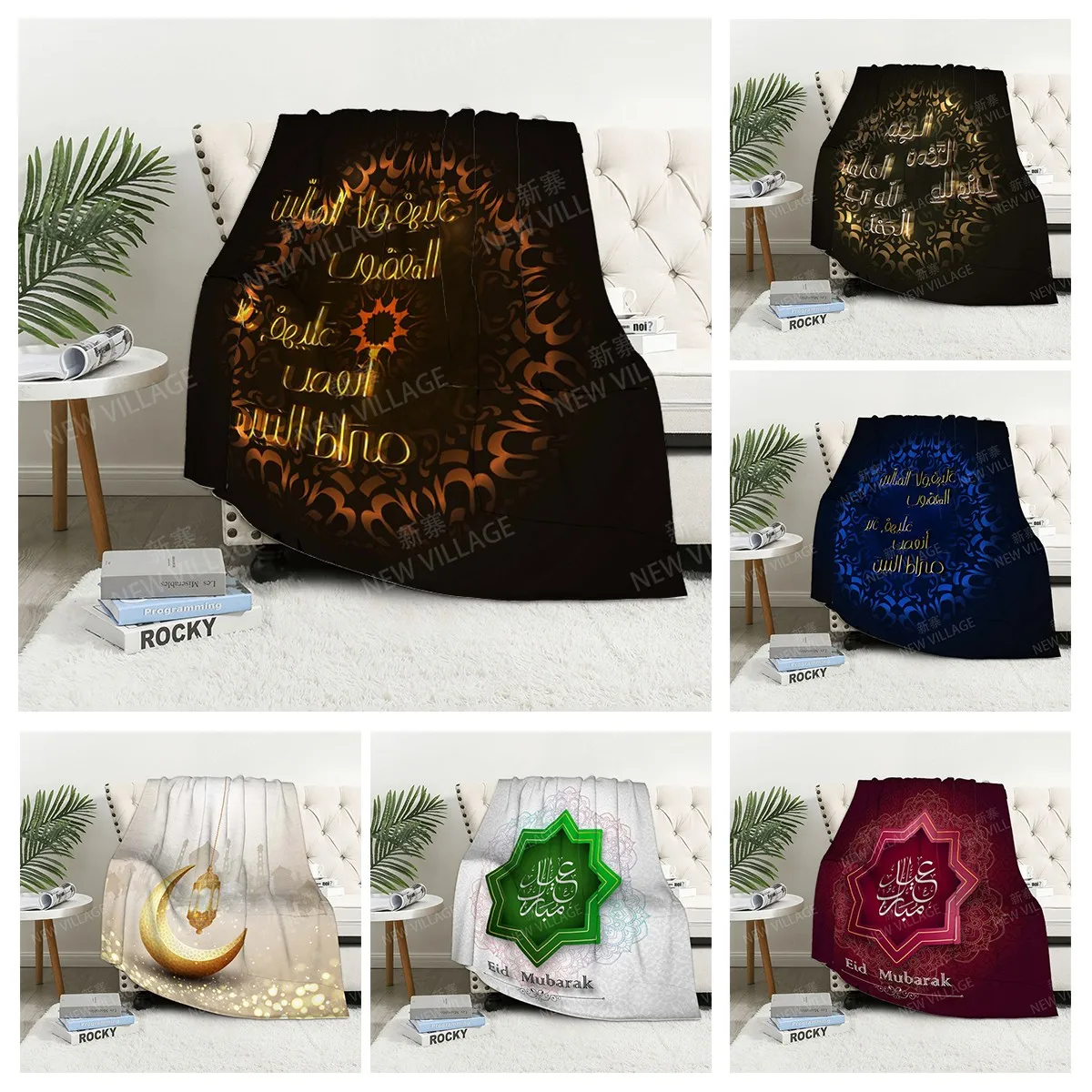 가정용 플러시 소파 담요, 매직 캐슬, 달 침대보, 애니메이션 푹신한 부드러운 담요, 겨울용 두꺼운 담요