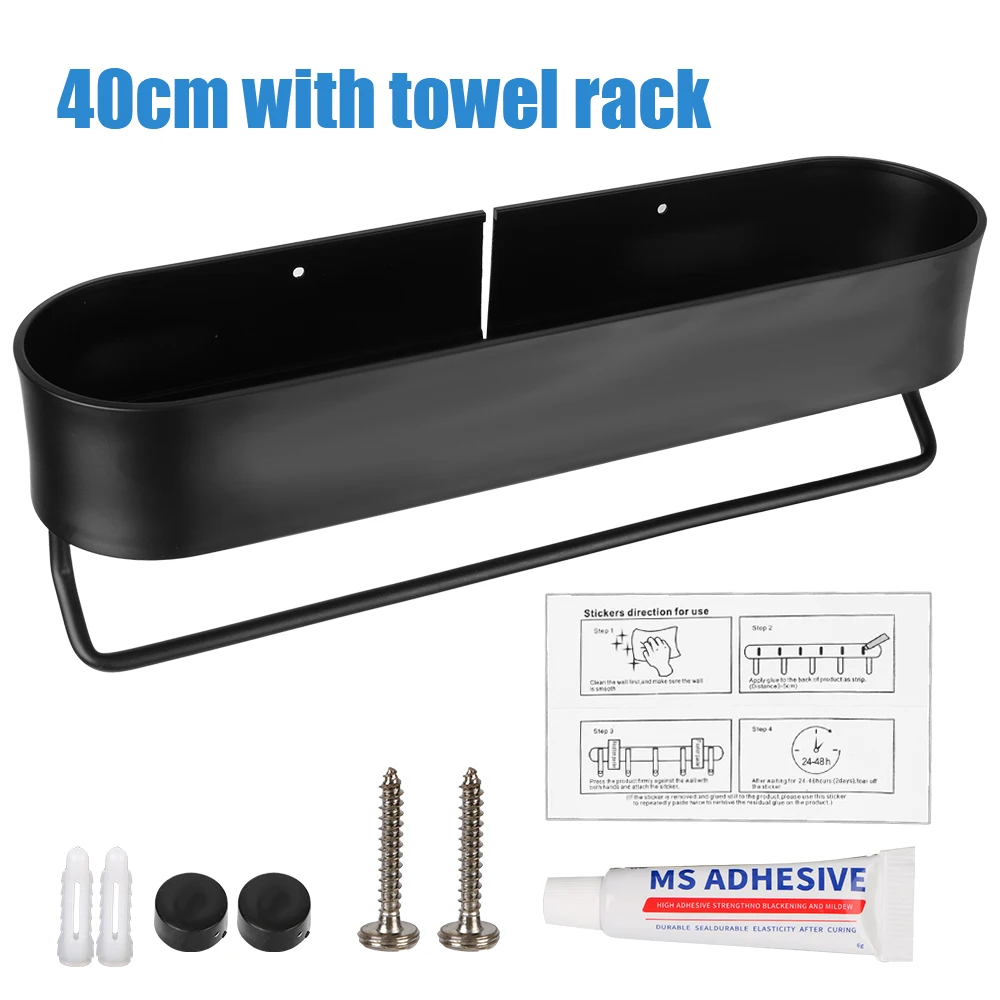 40cm with towel rail