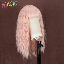 

Magic Synthetic Wig With Bangs Wavy Wigs 18 inch Pink Ombre Blonde Medium Length Heat Resistant Cosplay Wigs For Black Women