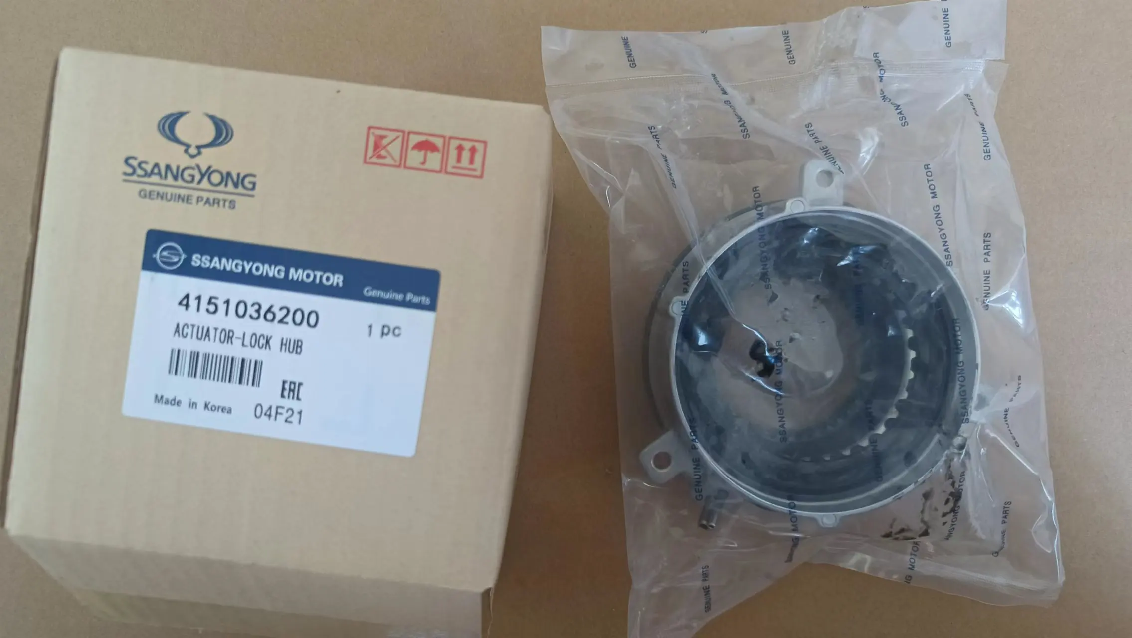 Hub Lock Actuator For Actyon/sports kyron stavic Oem:4151036200 4151009100