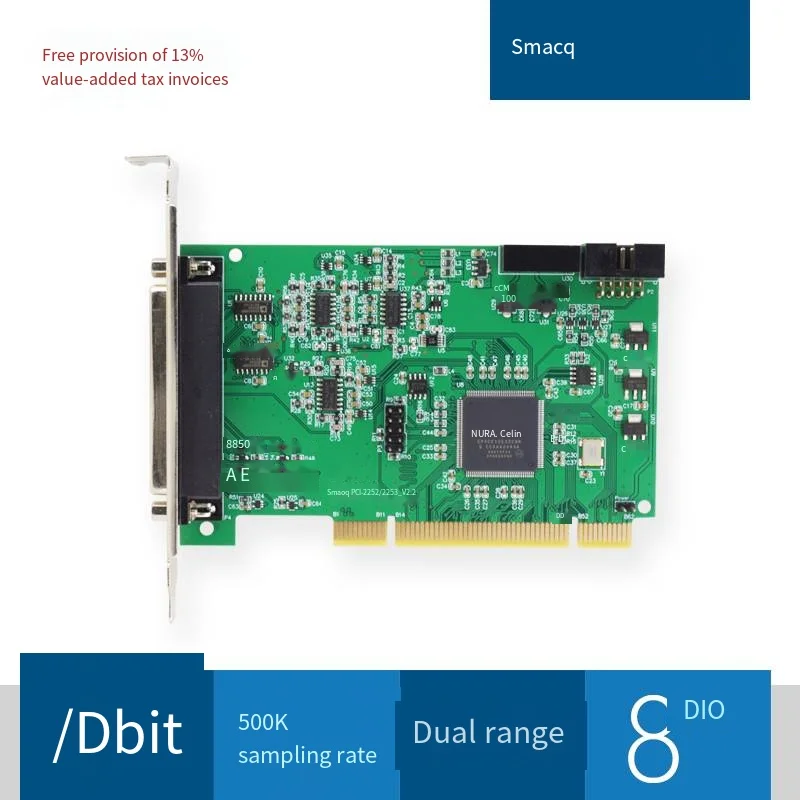 2026 PCI-2250 시리즈 DAQ 카드 Smacq 12비트 16 채널 500K 고속 샘플링 속도 플러그 앤 플레이 데이터 수집 보드 LabVIEW