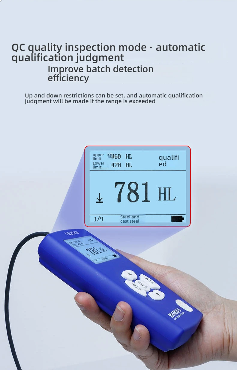 LS253D Portable Leeb Hardness Tester with 4 Probes 7 Scales Compatible High Prec