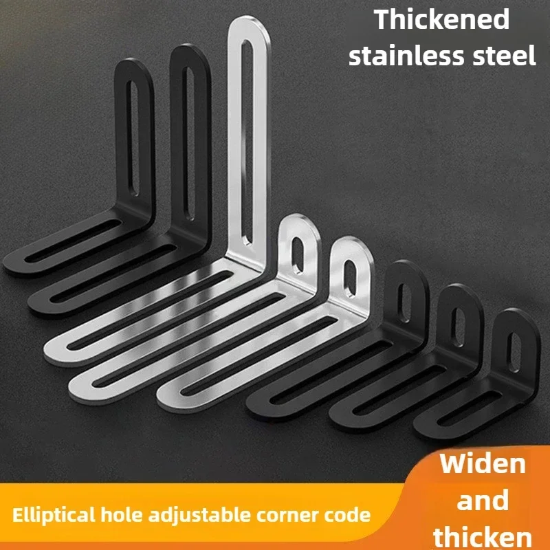 Stainless Steel Adjustable Angle Code Long Hole Activity 90 &deg; Right Angle Furniture Fixer L-shaped Shelf Bracket Connectors