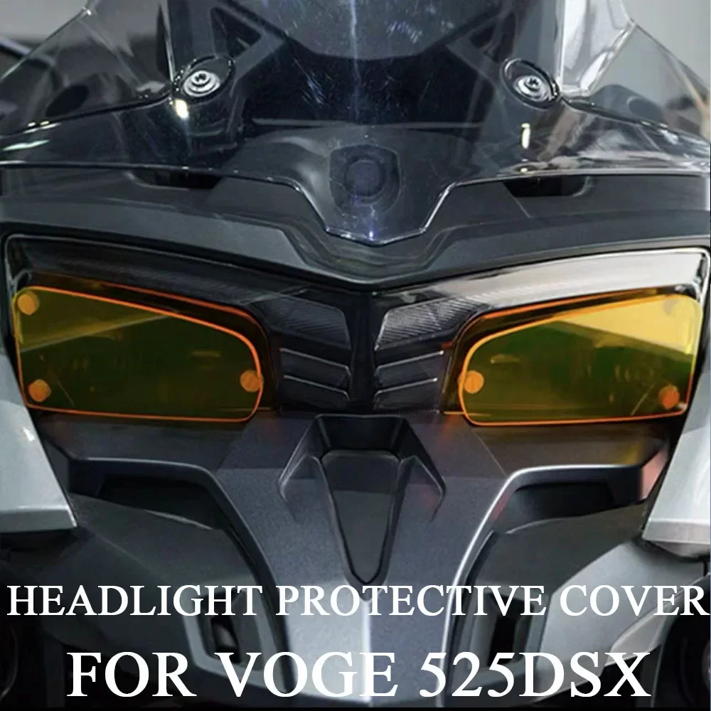 

Для Voge DS525X 525DSX Затемняющая лампа меняющая цвет защитная крышка декоративные аксессуары