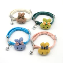 

Pet Collar Plush Cat Collar Cute Dog Collar Small Dog Supplies