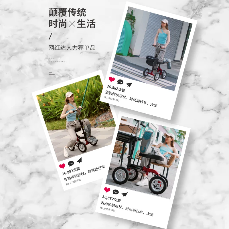 Single Leg Assistive Injury Rehabilitation Knee Scooters, Wheeled Walker for Disabled and Elderly, Mobility Scooter Crutches 2