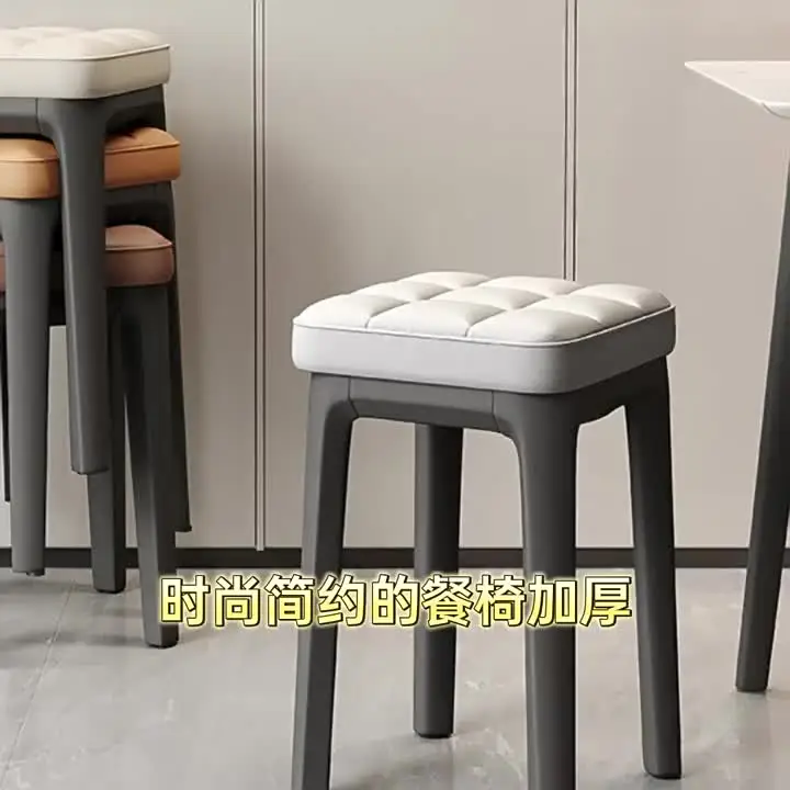 BOMP Обеденные стулья