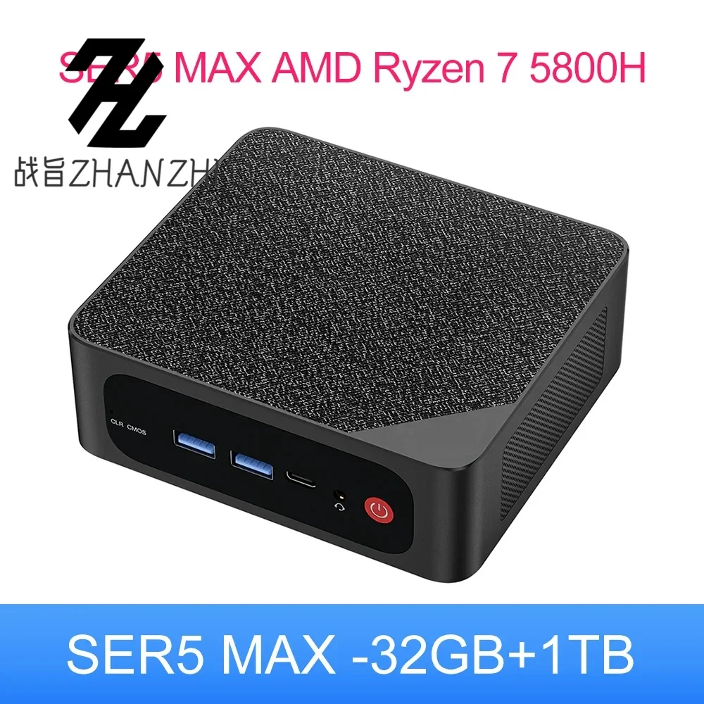 좋은 Beelink 미니 PC SER5 Max AMD Ryzen 7 5800H DDR4 16G 500G NVME SSD 32G 500G SER5 Pro 32G 1T WiFi6 4K Type-C 게임 미니