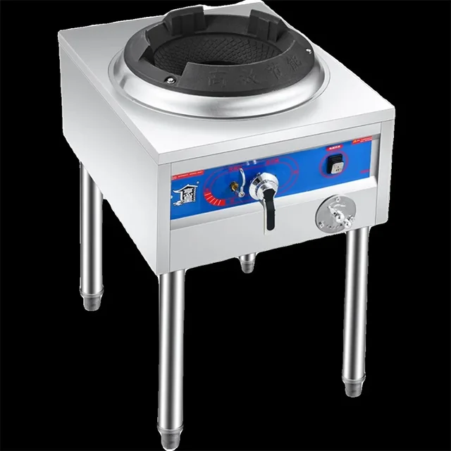 Natural Gas Liquefied Gas Fierce Fire Stove Restaurant Dedicated Fan Gas Stove Low Pressure Commercial Energy-saving Cooktops