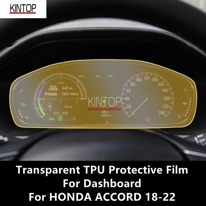 

For HONDA ACCORD 18-22 Dashboard Transparent TPU Protective Film Anti-scratch Repair Film Accessories Refit