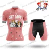 2023 Kids Funny Cartoon Cat Cycling Jersey Set Summer Short Sleeve Girls Clothing Kits Children Road Bike Tops Bicycle Suits MTB 1