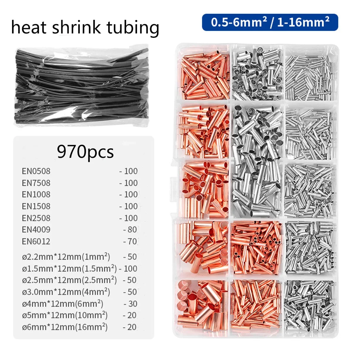 PZ0.5-16 압착 도구, 0.5-16mm ², 20-5AWG 튜브 단자, 크림퍼 플라이어 세트, 전기 단자 클램프 도구, VE/EN/TE/GT 구리
