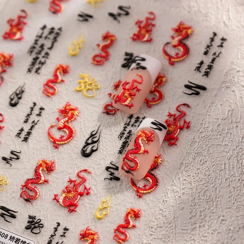 

[Meow.Sensei] Thin Tough Nail Sticker Thin Transparent Adhesive Nail Sticker Ornament TS-3608 Amazing