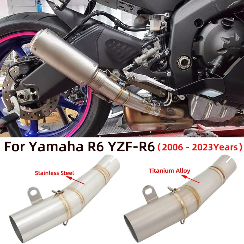 

Слипоны для Yamaha R6 YZF-R6 2006 - 2023 системы выхлопных газов мотоцикла модифицированные средние соединительные трубы соединение 60 мм Глушитель DB Killer
