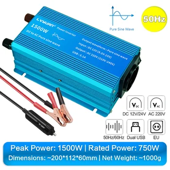 อินเวอร์เตอร์ DC 12V/24V เป็น AC 220V 60Hz 1000W/1500W/2200W  เพาเวอร์อินเวอร์เตอร์ คลื่นไซน์บริสุทธิ์ ตัวแปลงแรงดันไฟฟ้าในรถยนต์ ช่องเสียบ USB คู่ ชาร์จไฟ 50Hz แบบ EU 11