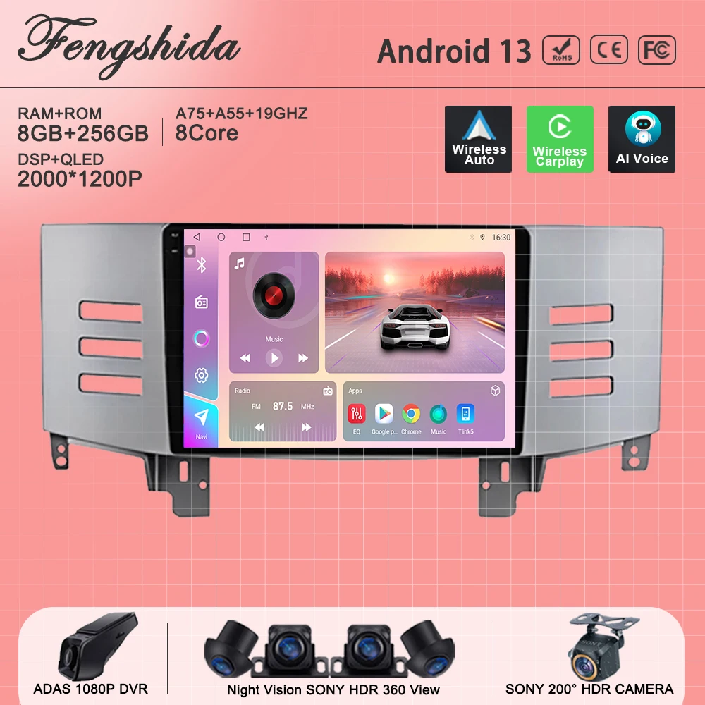 

Автомобильный Dvd-плеер на Android для Toyota Reiz Mark X 2005-2009, автомобильный радиоприемник, мультимедийный плеер без 2DIN, DVD, GPS-навигация, стереоприемник