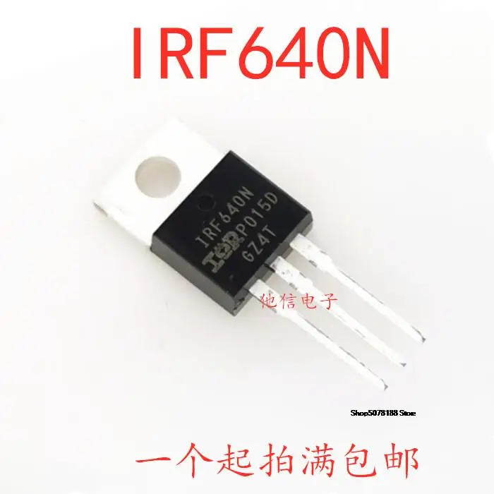 

10 шт. IRF640N IRF640NPBF 200V 18A TO-220