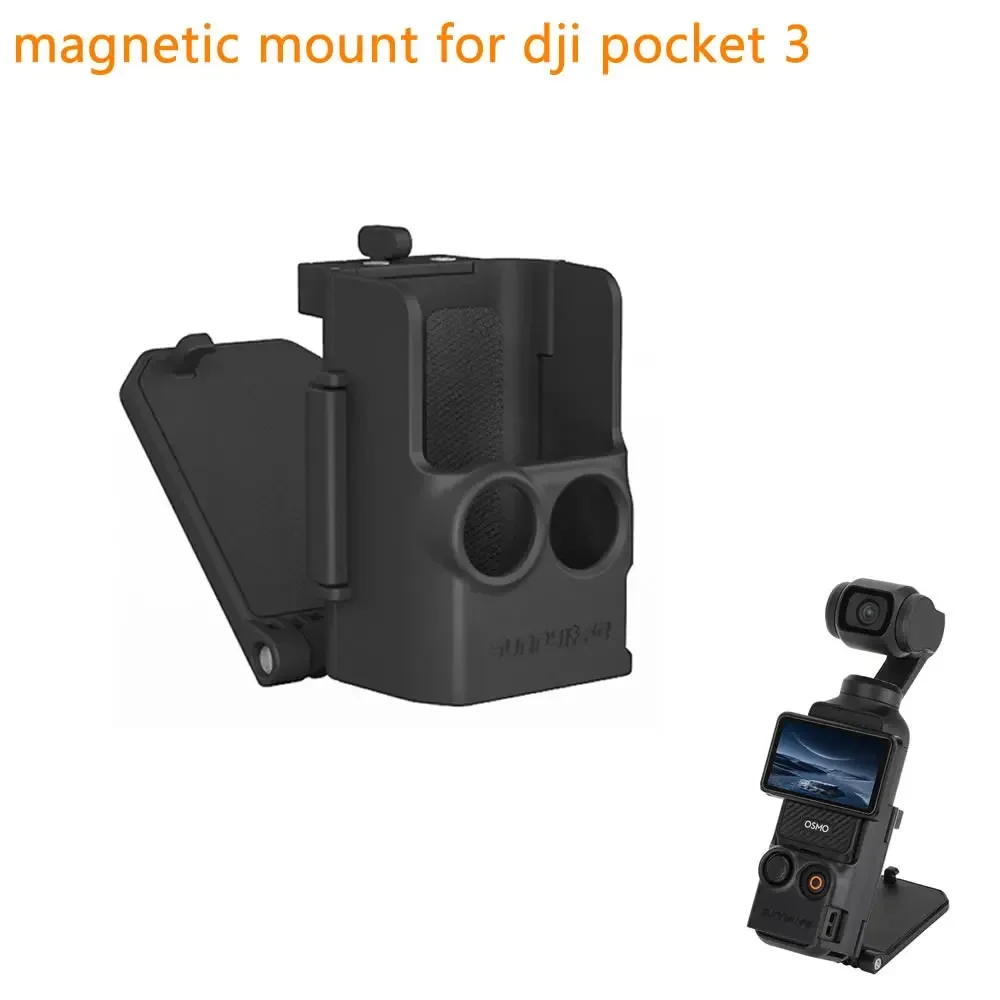 Dji Osmo Pocket 3 用アクセサリーキット磁気マウントホルダー