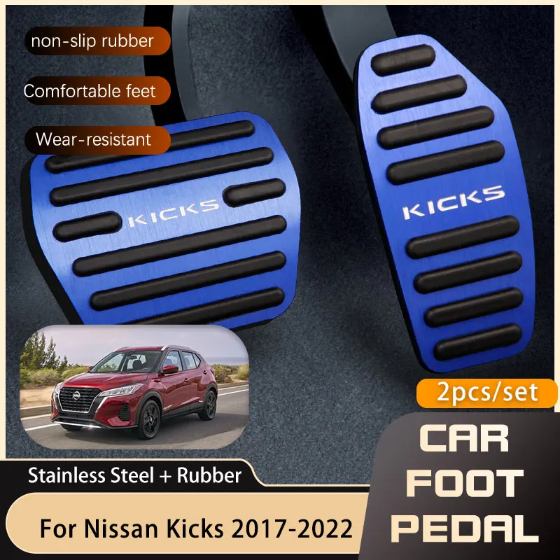 StainlessSteelCarFootPedalsforNissanKicksSVP1520182022Gas