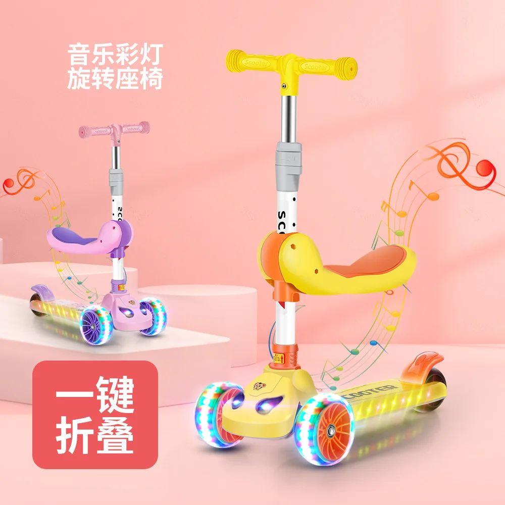 

New Folding Children's Scooter Three-in-one Sliding Can Be Seated Light Music Sliding Yo Scooter Ride on Toys Kid Kick Scooter