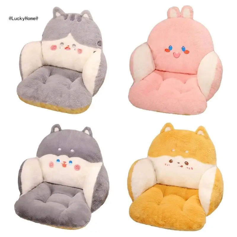 

Animal Shaped Lumbar Support Cushion Soft and Elastic Pillow for Comfortable Sitting for Students, Gamers, Office Use 11UA