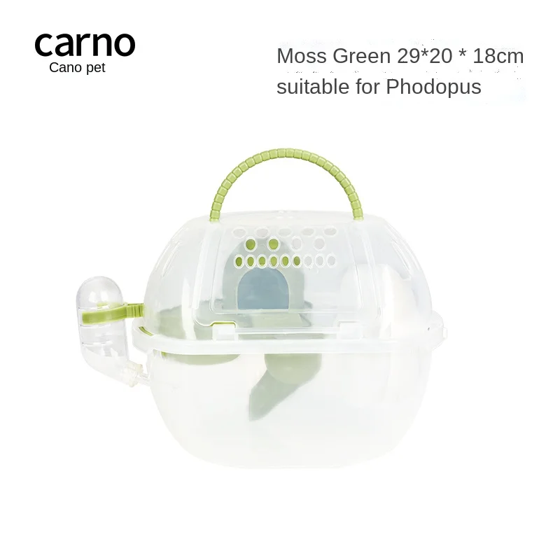 MOSS GREEN