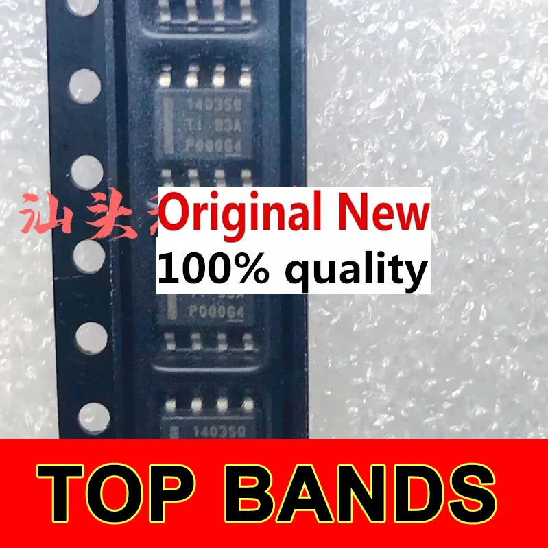 

LMR14030SSQDDARQ1 1403SQ 10PCS IC Chipset