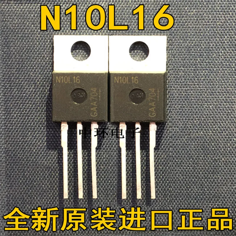 

10 шт IPP70N10SL-16 N10L16 TO220 N-Ch 100V 70A