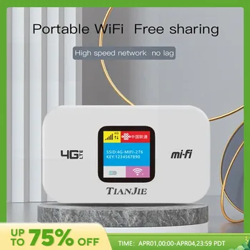 TIANJIE 와이파이 라우터 잠금 해제 SIM 카드 무선 모뎀, 야외 모바일 와이파이 고속 인터넷 어댑터, 배터리 포함, 150Mbps, 4G