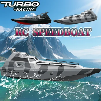 TY727 - 2.4GHz RC Turbojet Pump High-Speed Remote Control Jet Boat with Low Battery Alarm Function - Adult & Children Toy Gift 1