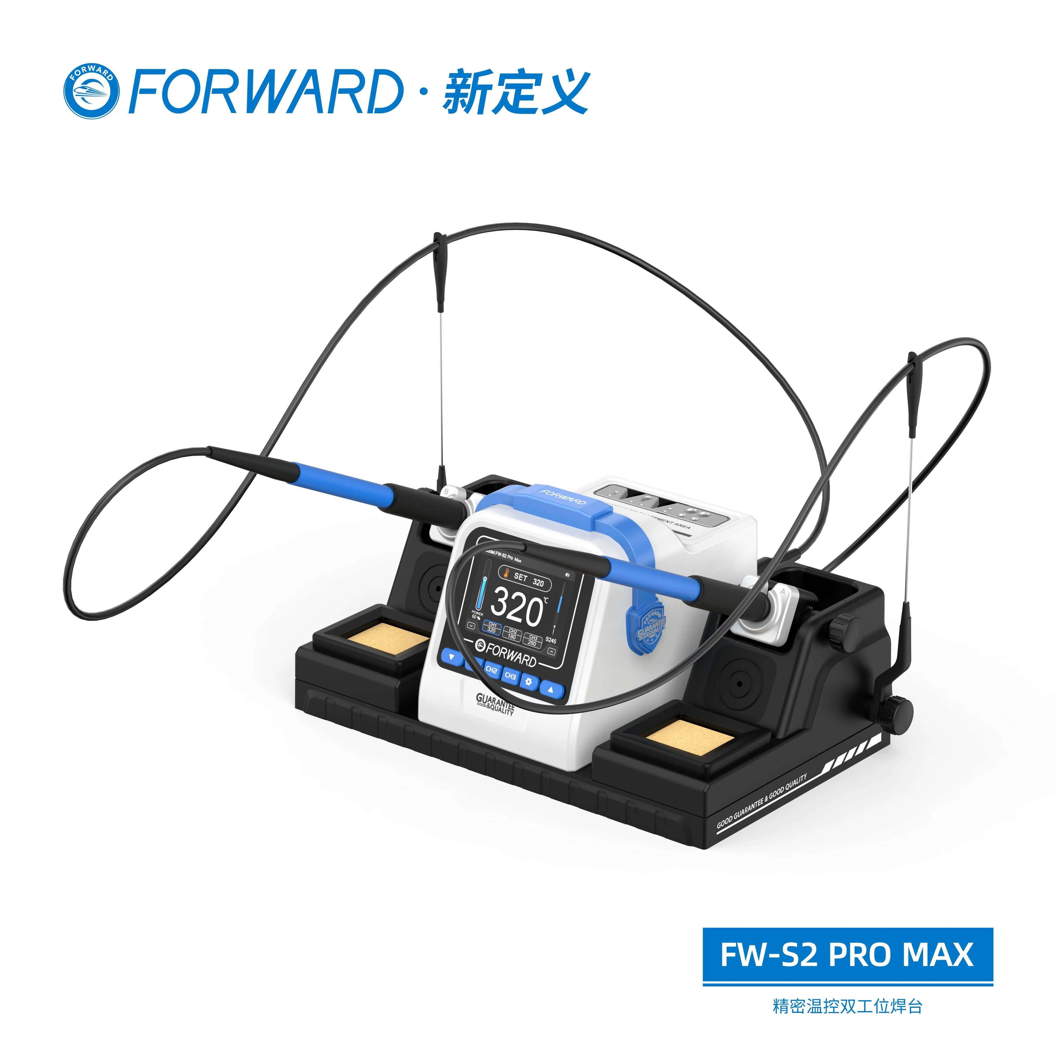 FORWARD FW-S2ProMAX Soldering Station 3