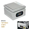 Electronic Heating Station with 150x150mm Platform for BGA PCB SMD Repair 1