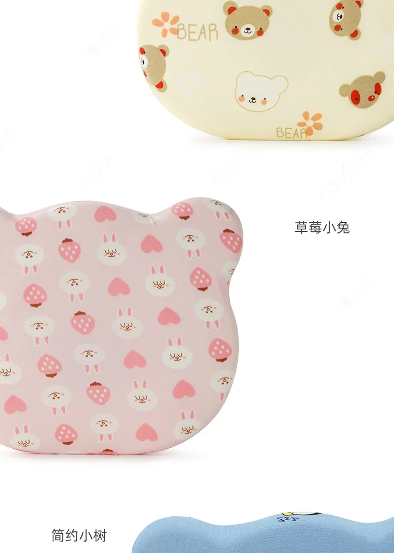 Baby Pillow Memory Foam Newborn Baby Breathable Shaping PillowsCartoon Detachable for Cleaning To Prevent Flat Head Ergonomic quilt