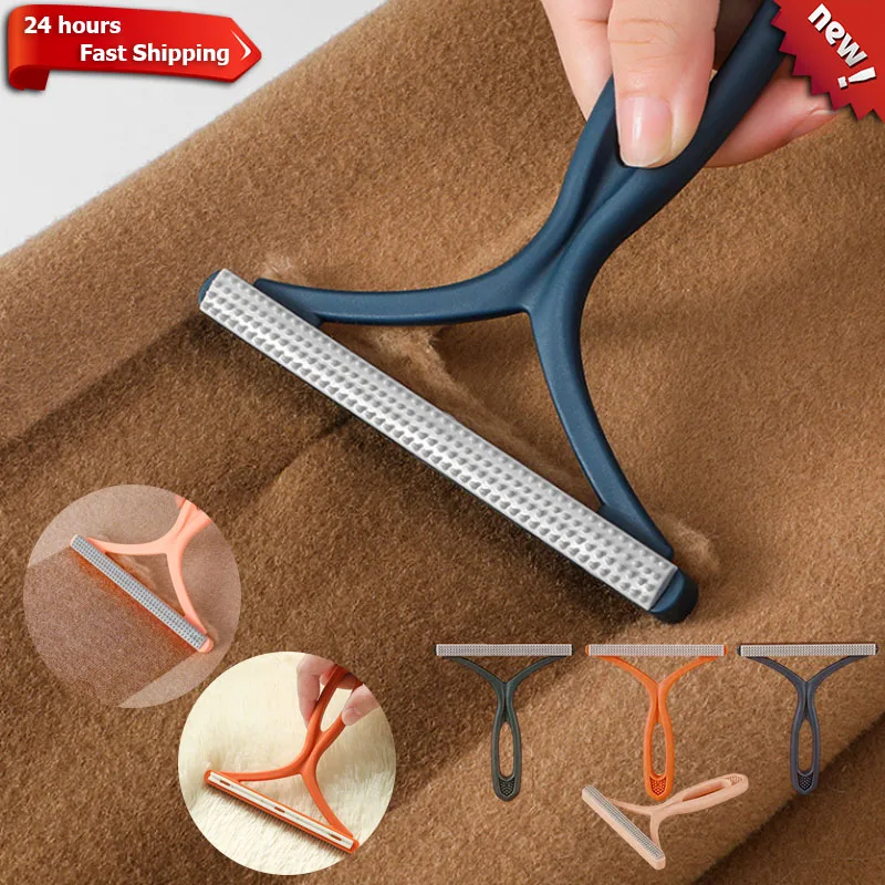 

Silicone Double Sided Hair Remover Pet Lint Remover Clean Tool Shaver Sweater Cleaner Fabric Shaver Scraper For Clothes Carpet