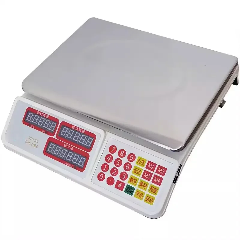 

Automatic Weighing and Quantification Control Scale Liquid Liquor Filling and Canning Packaging Electronic Scale Controller