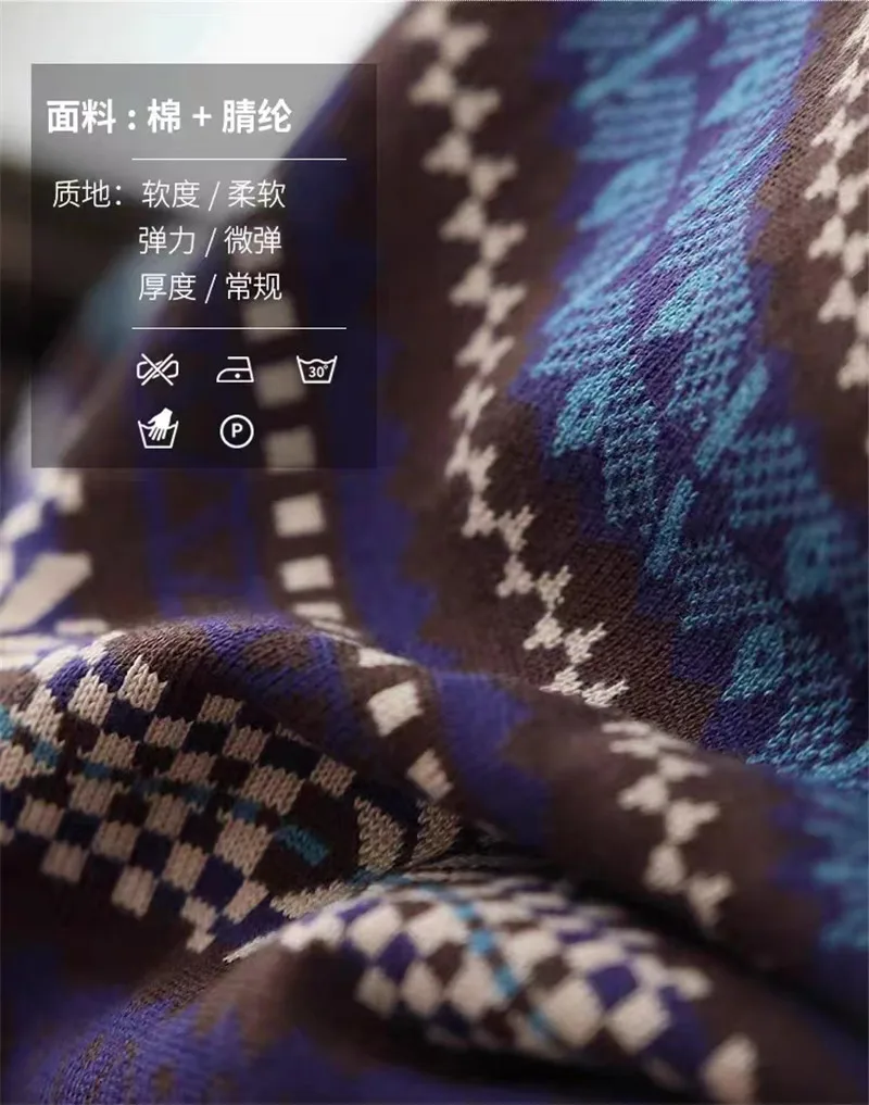 Limiguyue Retro Jacquard Pattern Wool Sweater - Image 6