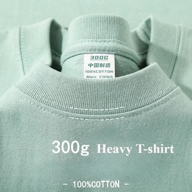 Hommes vêtements été coton 300 grammes pur coton manches courtes T-shirt hommes décontracté Base haut surdimensionné T-shirt 1