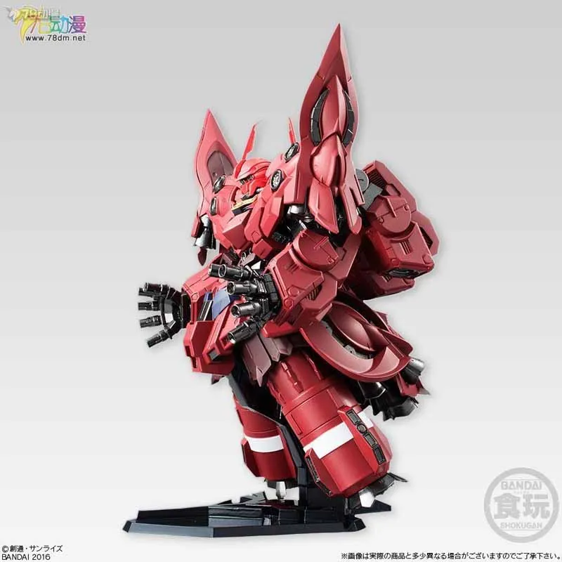 Bandai Original Model Kit FW GUNDAM CONVERGE NEO ZEONG EX15 Anime