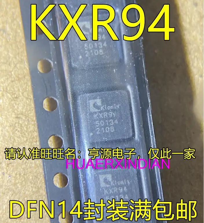 

10 шт. новый оригинальный KXR94 DFN14