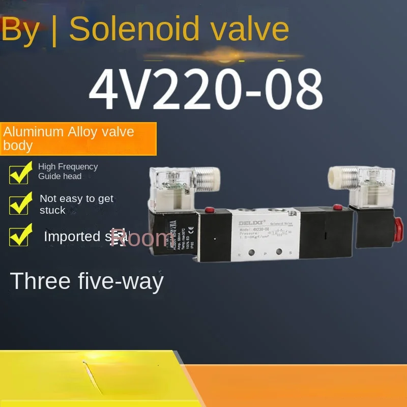 

Pneumatic control valve Pneumatic reversing solenoid valve 4v220-08/4v320-10/4v420-15